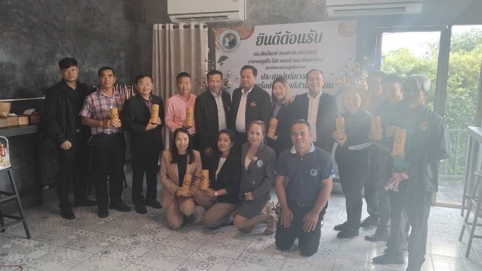 การประชุมอาจารย์และเครือข่าย ศบศ.ภาคอีสานตอนบน